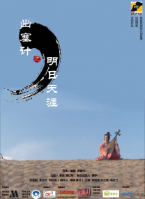 一本久道久久综合婷婷